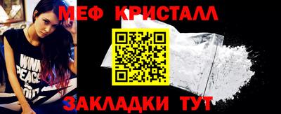дистиллят марихуана Конаково