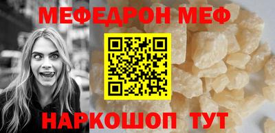 дистиллят марихуана Конаково