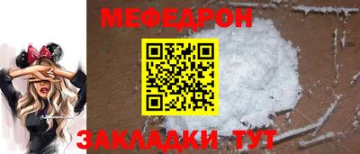дистиллят марихуана Конаково
