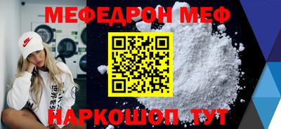 не бодяженный Коммунар