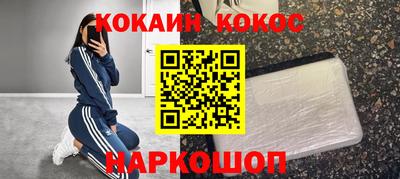 не бодяженный Коммунар