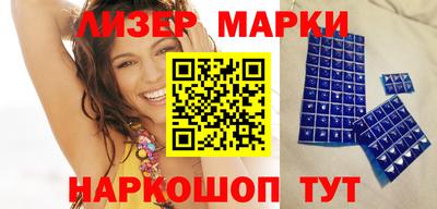 a pvp Краснокаменск