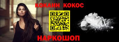 не бодяженный Коммунар