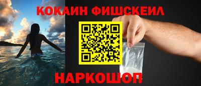 дистиллят марихуана Конаково