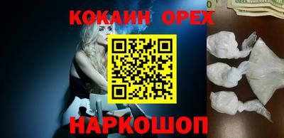 не бодяженный Коммунар