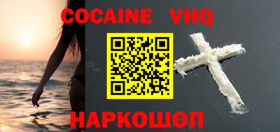 не бодяженный Коммунар