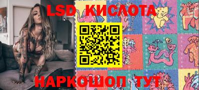 дистиллят марихуана Конаково