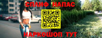не бодяженный Коммунар