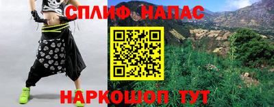 не бодяженный Коммунар