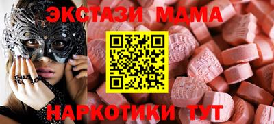 дистиллят марихуана Конаково