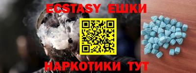 не бодяженный Коммунар