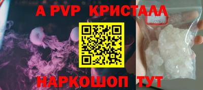 дистиллят марихуана Конаково