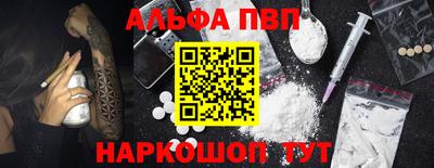 не бодяженный Коммунар