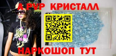 дистиллят марихуана Конаково