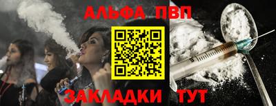 дистиллят марихуана Конаково