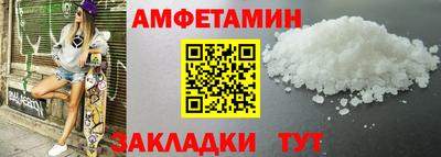 дистиллят марихуана Конаково